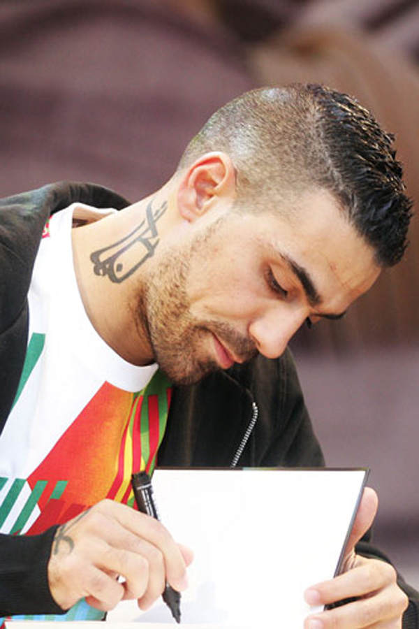 Tattoos von Bushido