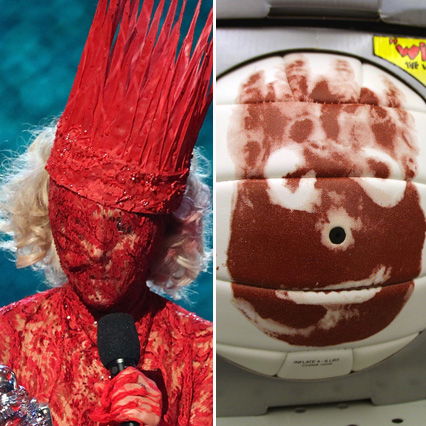 Lady Gaga & Wilson