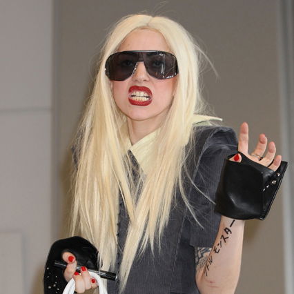Lady Gaga: verrückter Songtext