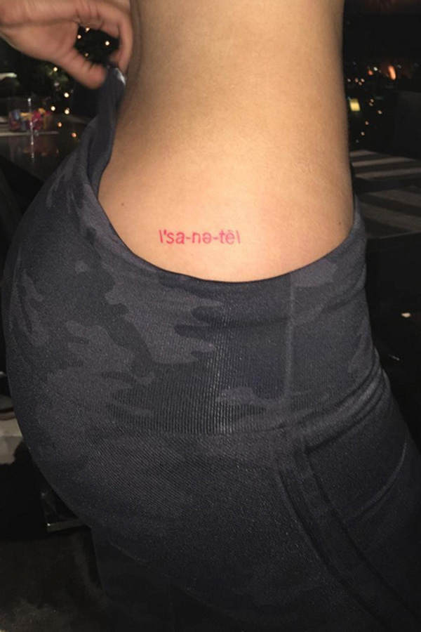 Kylie Jenner: Sanity-Tattoo