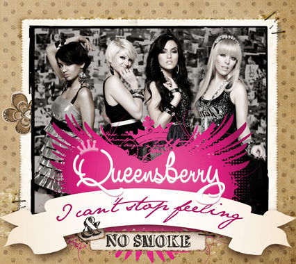 queensberry star galerie