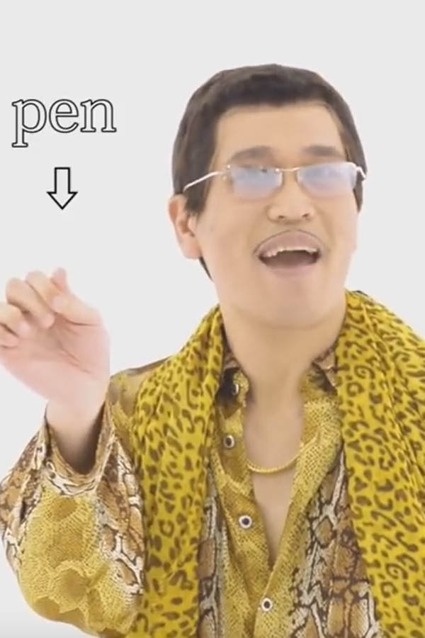 Pen-Pineapple-Apple-Pen: Nachfolger von "Gangnam Style"?