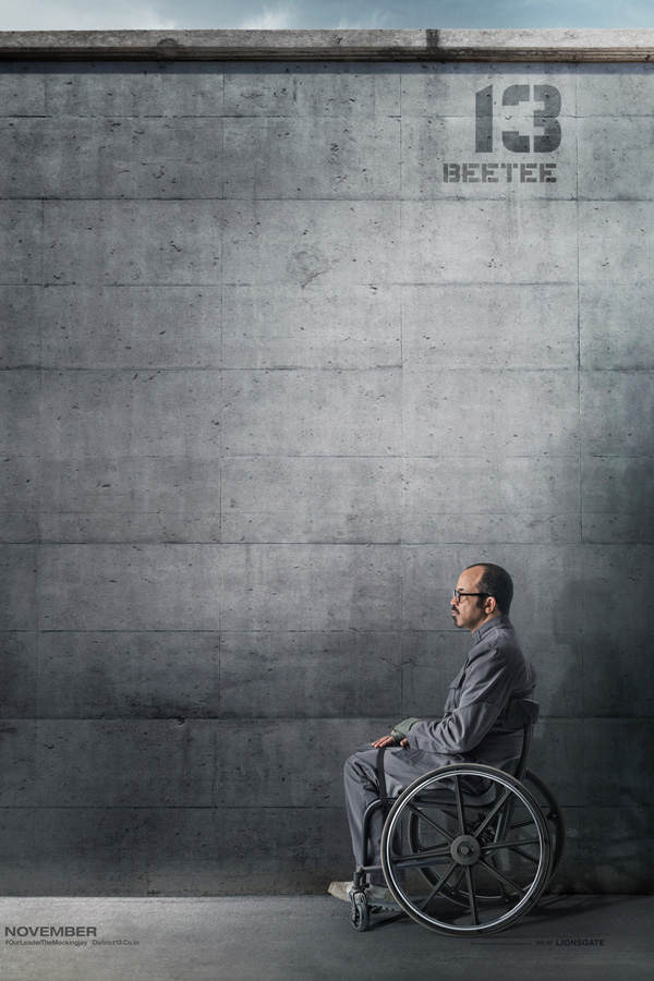 Poster: Beetee (Jeffrey Wright)