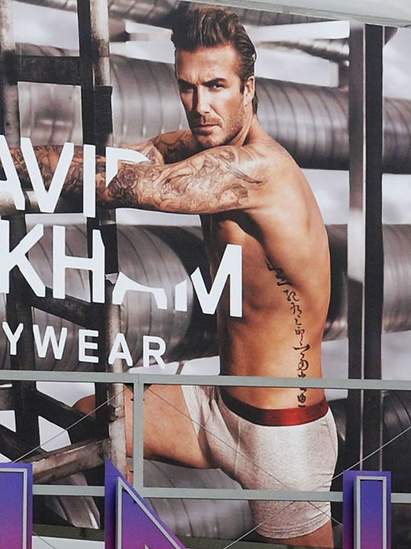 David Beckham wirbt für H&M