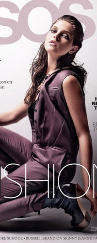 ashley-greene-cooles-cover-model-200x500-bild-1-819419.jpg