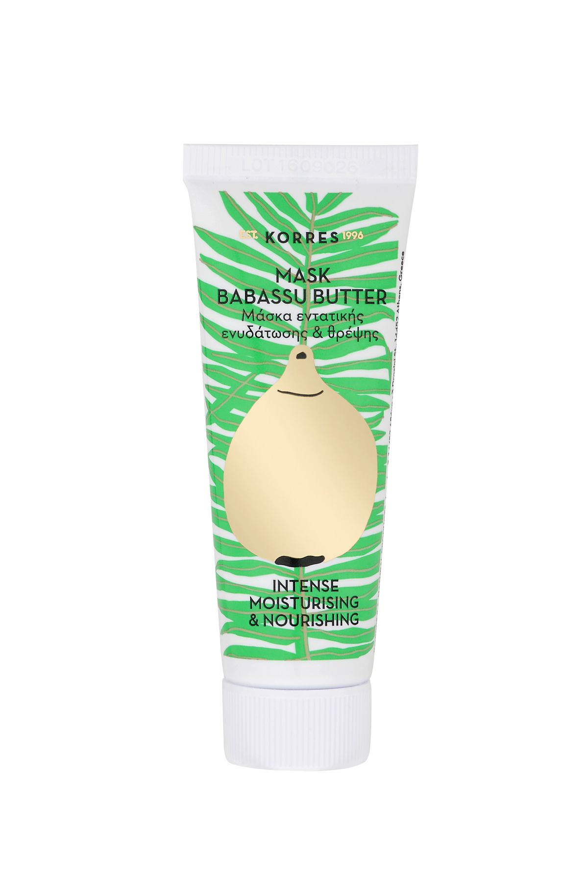 Babassu Butter Mask von Korres